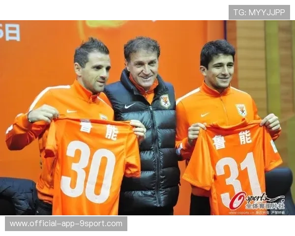 中超赛季主题活动策划提升球迷参与热情